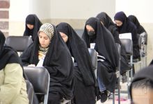 گزارش تصویری آزمون استخدامی دبیری آموزش و پرورش